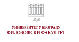 Univerzitet u Beogradu - Filozofski fakultet